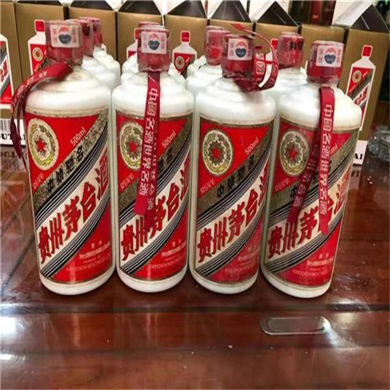 青神临沂莒南茅台老酒回收价格哪里回收(附近上门回收茅台酒）?